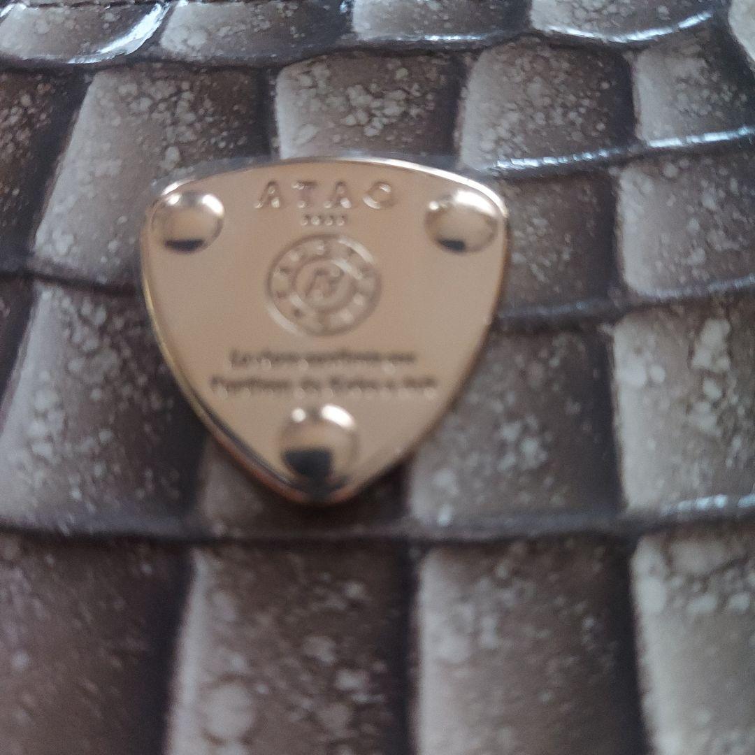 未使用　ATAO　slimo (スリモ)クラリティ