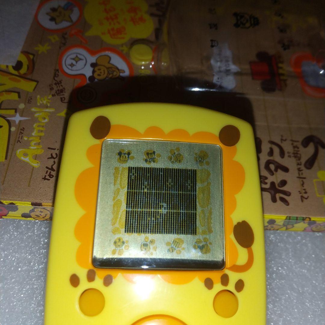 魔法でへんげぇ Disney Dunya アニマル系 TOMY 不具合あり