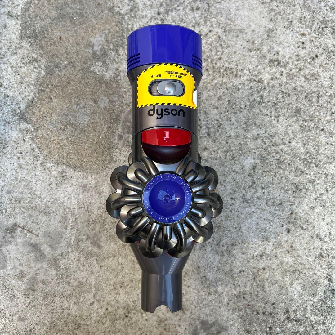 Dyson V8 Animalproダイソン アニマルプロ　コードレスクリーナー