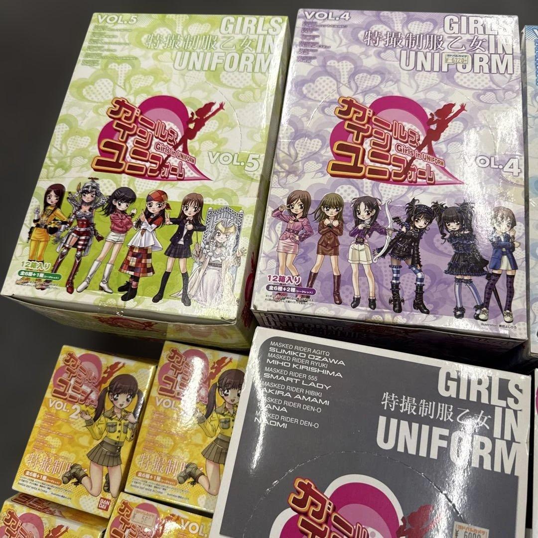 GIRLS IN UNIFORM フィギュア120サイズ