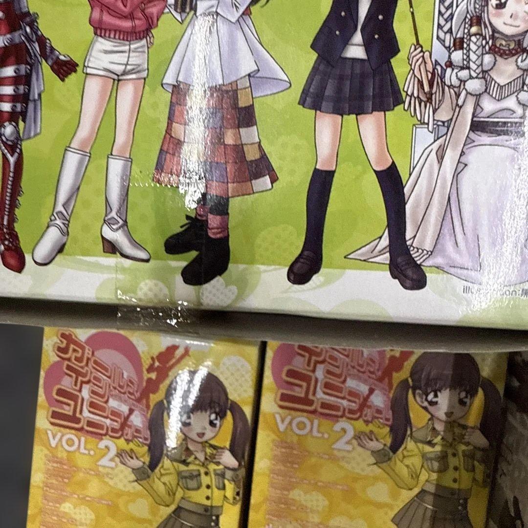 GIRLS IN UNIFORM フィギュア120サイズ