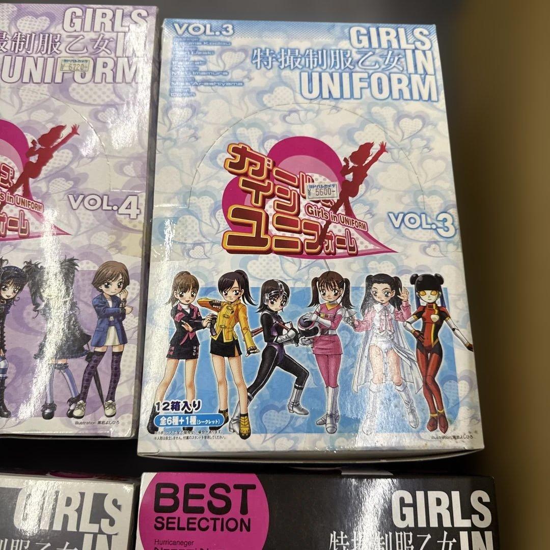 GIRLS IN UNIFORM フィギュア120サイズ
