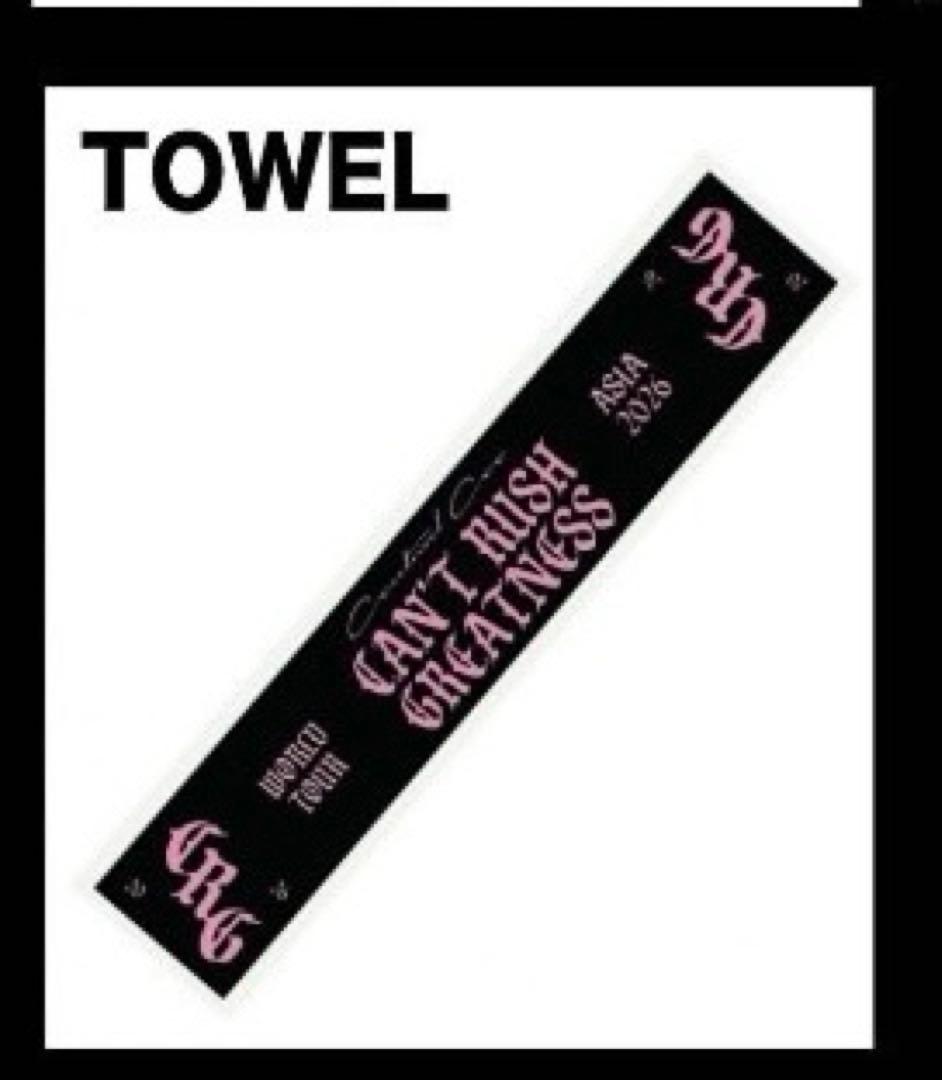 Centralcee OFFICIAL GOODS セントラルシー タオル