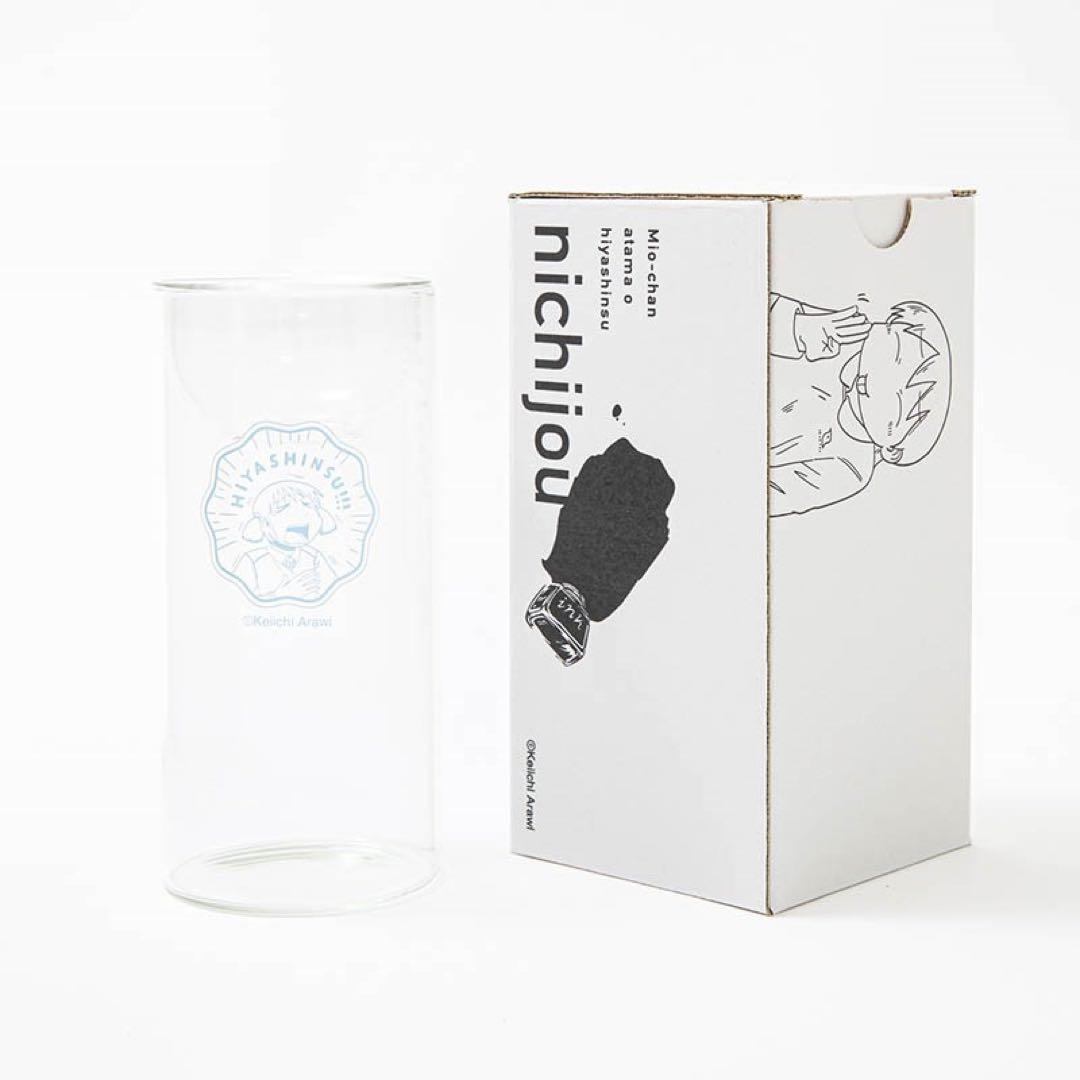 日常 育ててヒヤシンス!!! 「日常」の花瓶