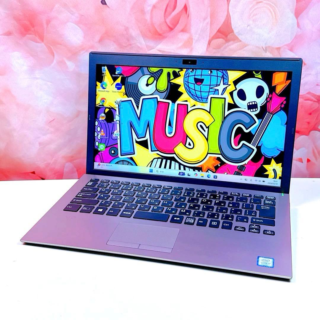 早い者勝ち❤️8世代corei7❤️16GB 爆速SSD✨ノートパソコン✨win11