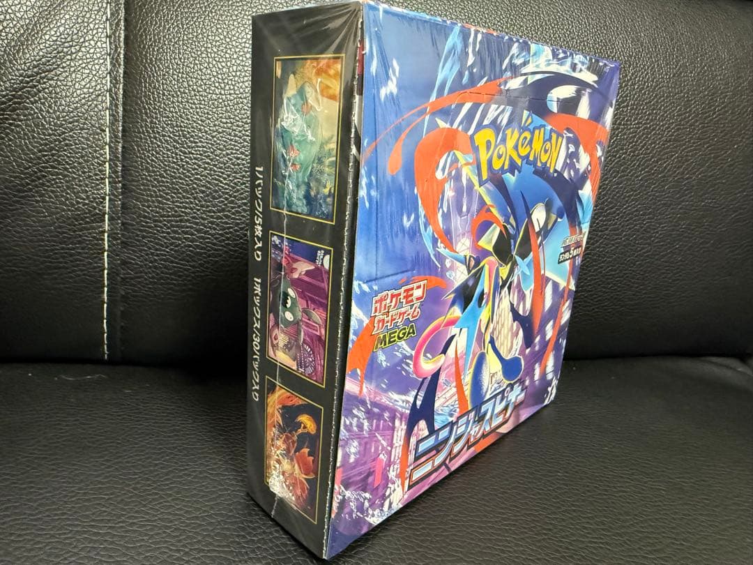 ポケモンカードゲーム　ニンジャスピナーBOX