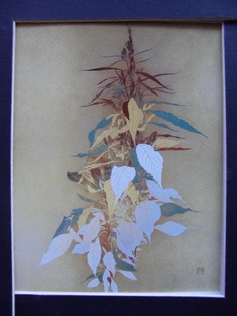 田渕俊夫、【秋意】、希少な画集画、新品高級額 額装付、状態良好
