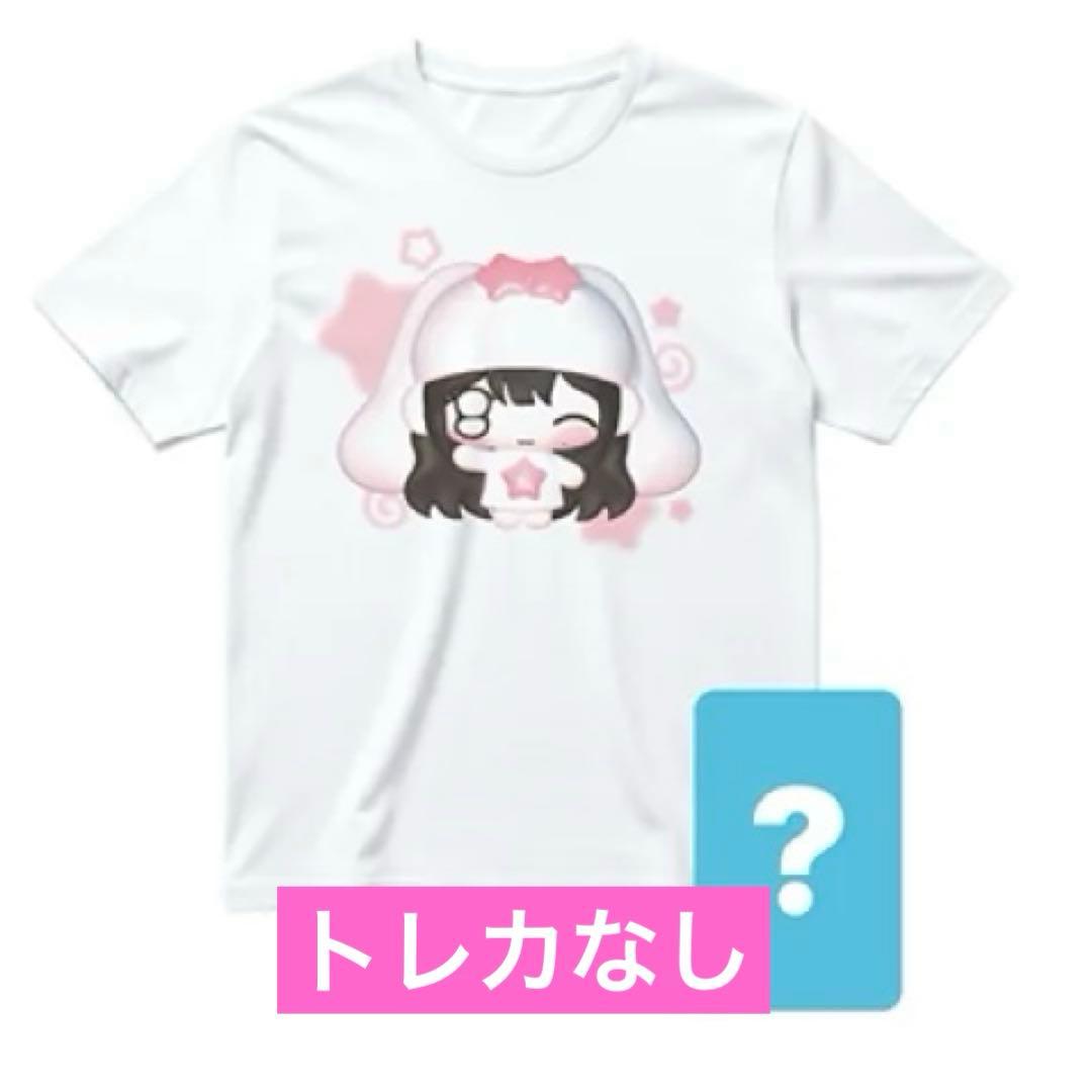 IVE DIVE into IVE ペンコン ウォニョン Tシャツ 現地完売品