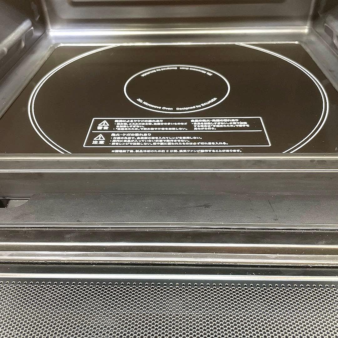 バルミューダ　BALMUDA The Range K09A-BK 2023年製