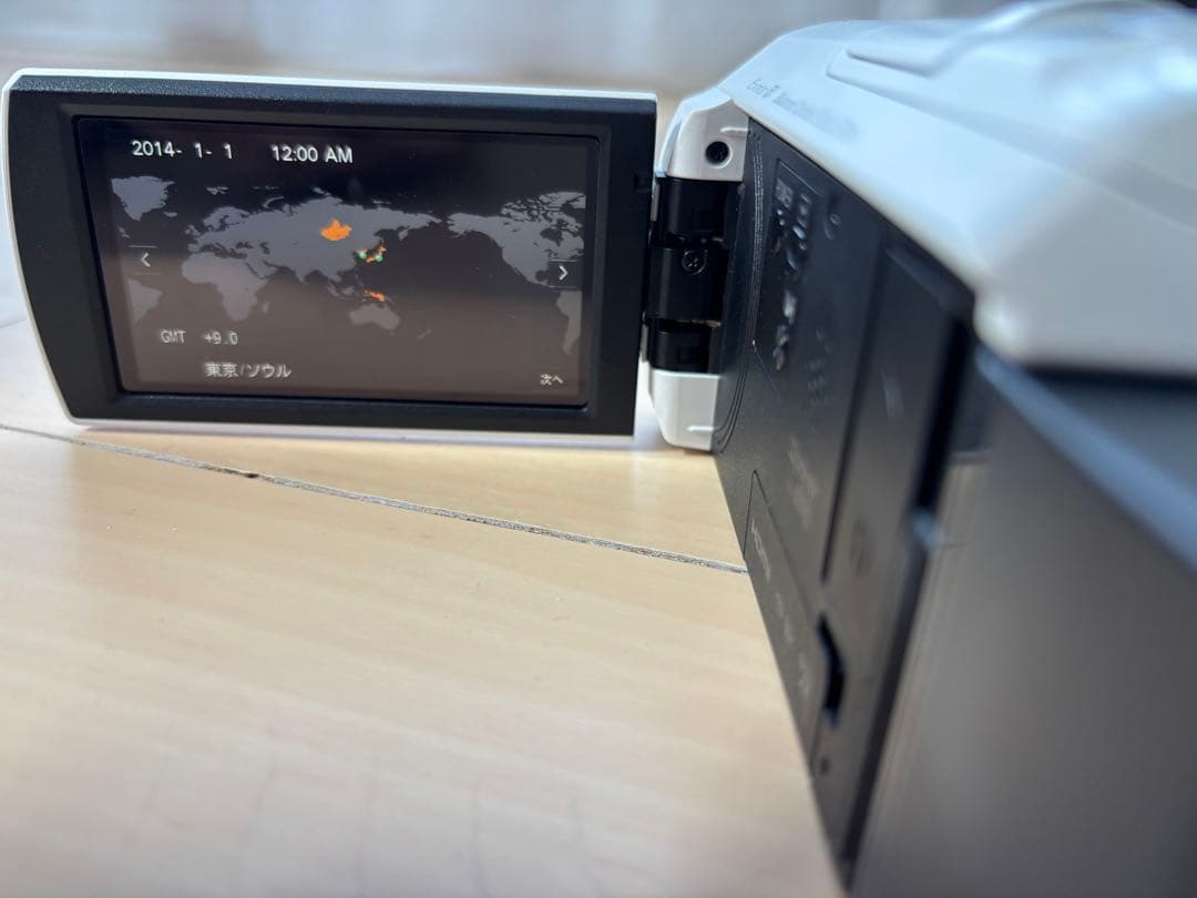 ゆうぞう様　SONY ソニー ハンディカム HDR-CX535 大容量バッテリー
