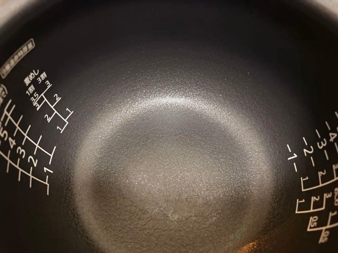 Tiger 炊飯器 JPC-A1 レッド