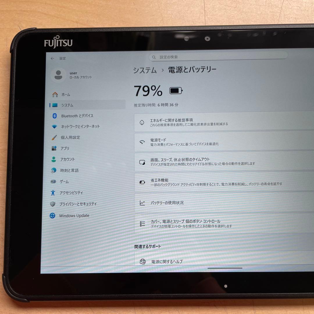 ARROWS Tab Q5010/DEG Celeron 128GB 美品　#1