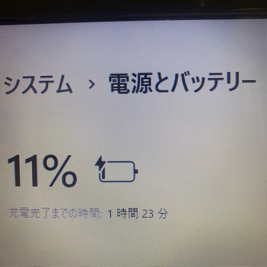 ト*ン様 ♠︎薄型良品★Windows11ノートパソコン★NEC LaVie L