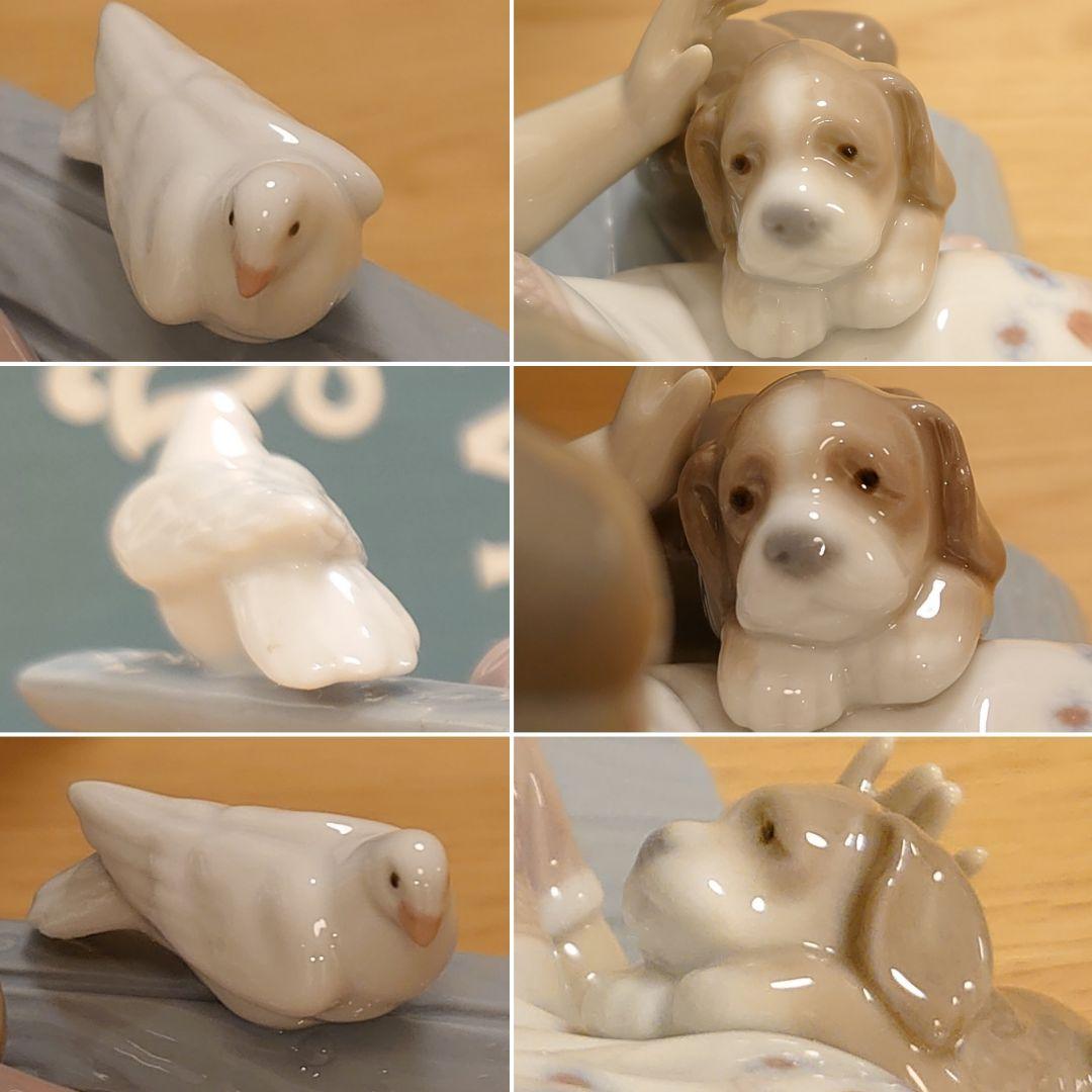【極美品 無欠損】LLADRO リヤドロ No.6446『やすらぎ』姉弟 子犬