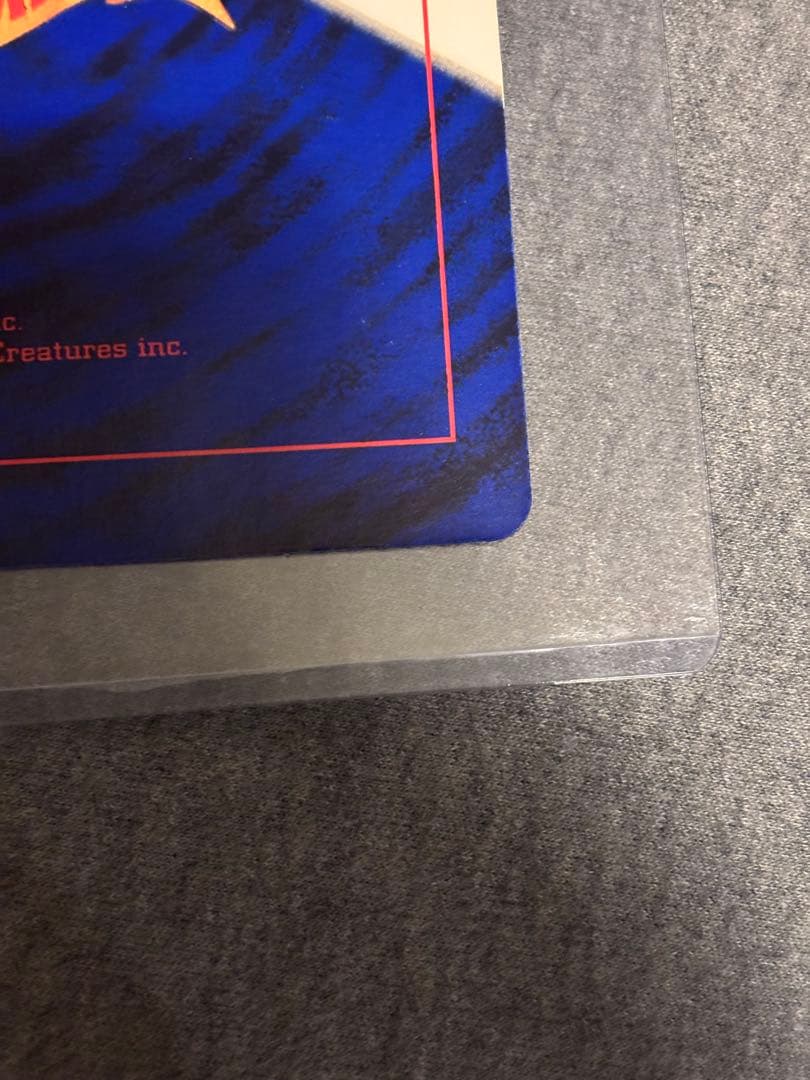 ピカチュウとプリンとピッピ　コロコロ　プロモ　旧裏　ジャンボカード