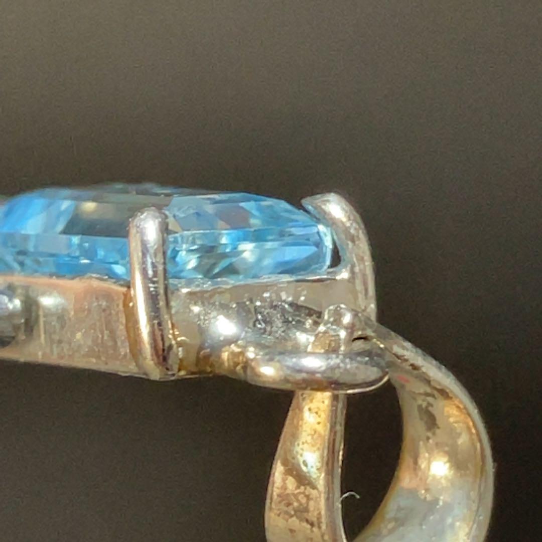 【天然アクアマリン】ペンダントトップアクセサリー高品質2.0ct2744