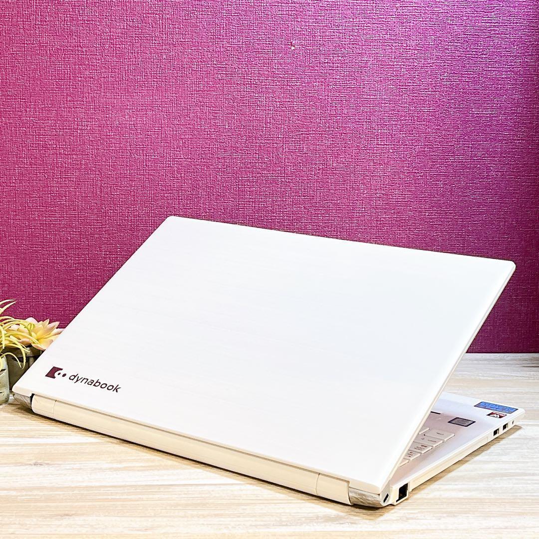 dynabook Core i7 8GB SSHD1TB ブルーレイ Win11