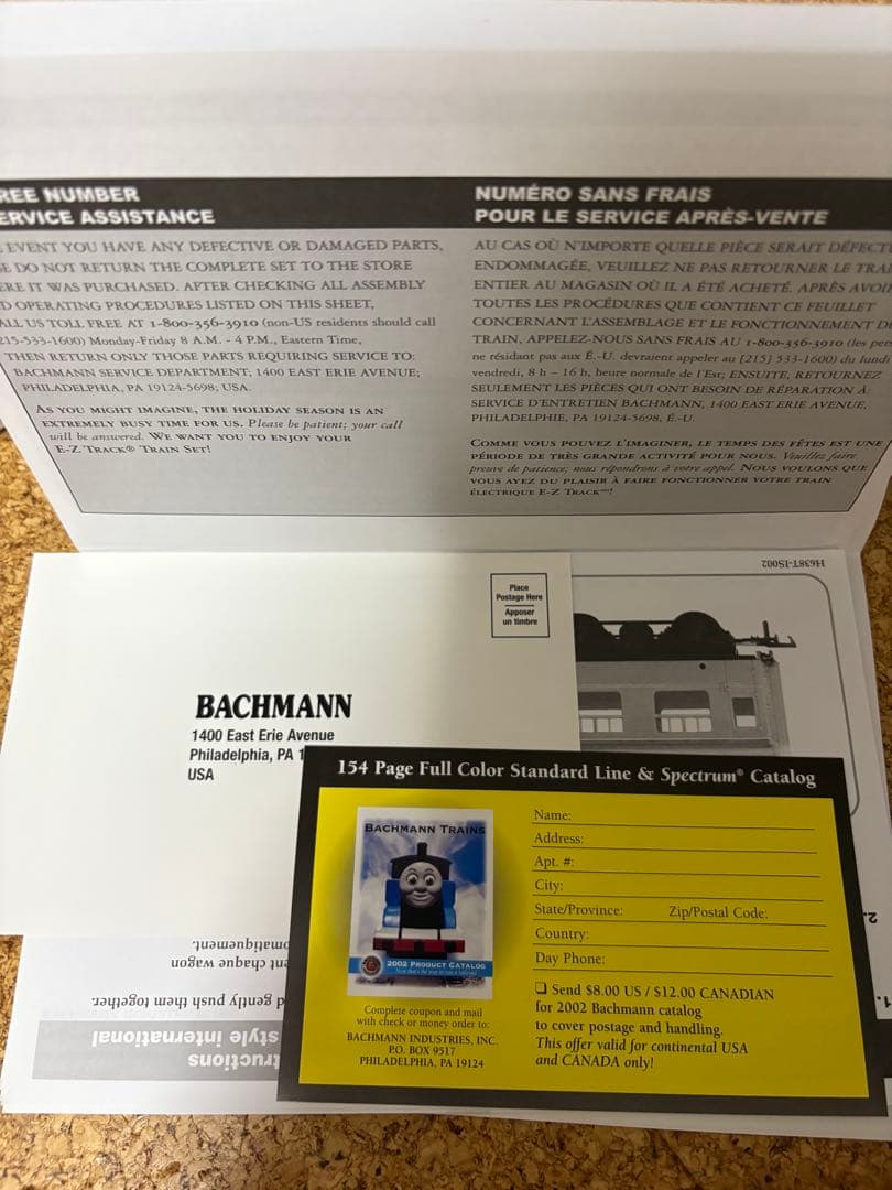 バックマン ハリー・ポッター ホグワーツ特急 HOゲージ ミニカー 未使用