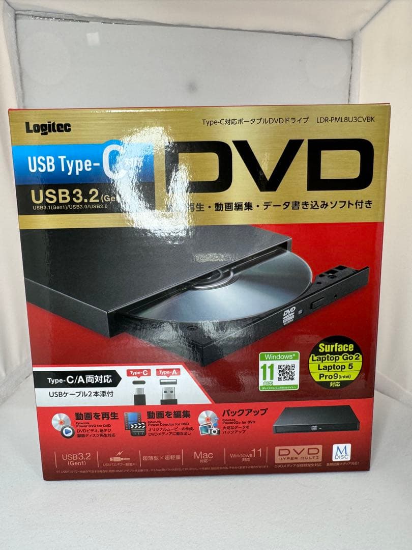 超薄型 DVDドライブ 14.5mm