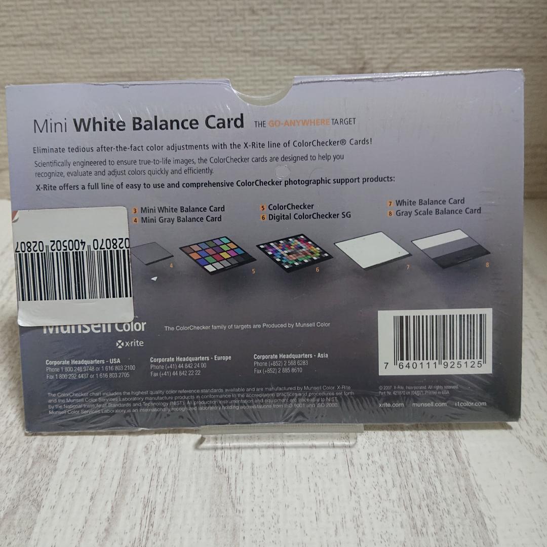 [新品・未使用品]X-rite Mini White Balance Card