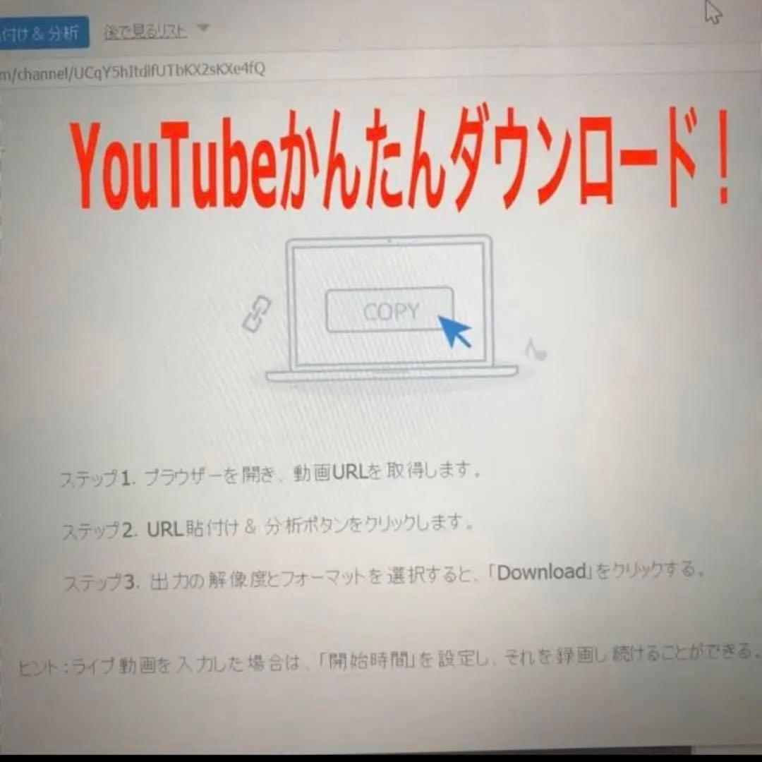 2022年後期モデル 高性能Ryzen5 5625U 16GB SSD512GB