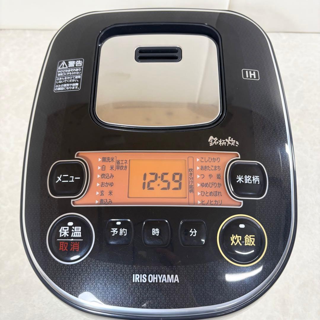 IRIS OHYAMA IHジャー 炊飯器 MRC-IG50-B 2024年製