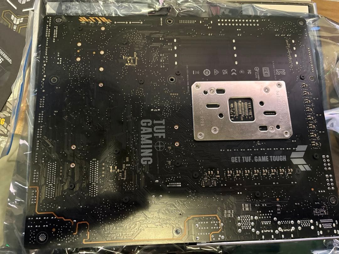 マザーボード ASUS TUF GAMING X670E-PLUS