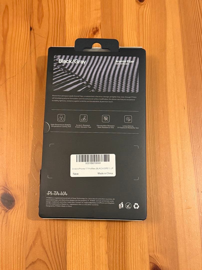 【新品】PITAKA iPhone 17 Pro Max ウルトラスリムケース