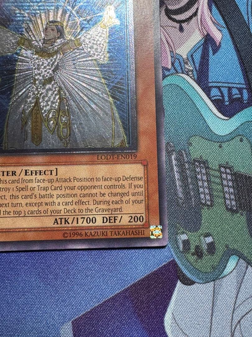 遊戯王　英語版　ライトロードマジシャンライラ　レリーフ