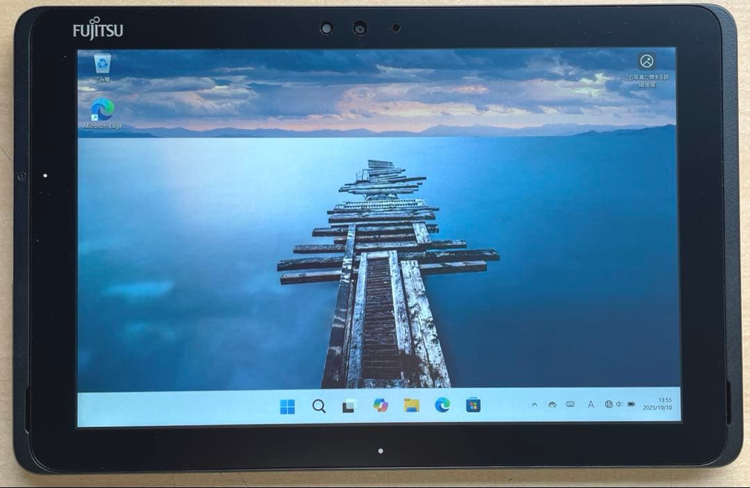 ARROWS Tab Q509/VE Windows11 ペン付　超美品　#4