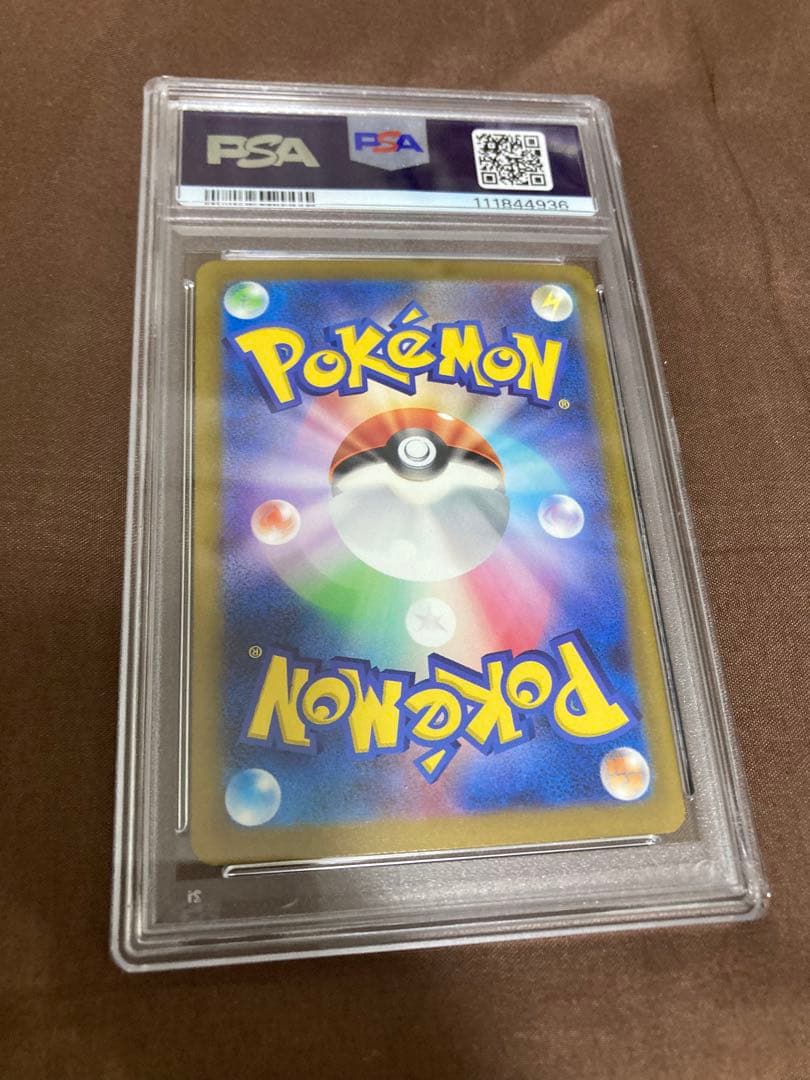 【PSA】9連番 classic リザードン カメックス フシギバナ 御三家