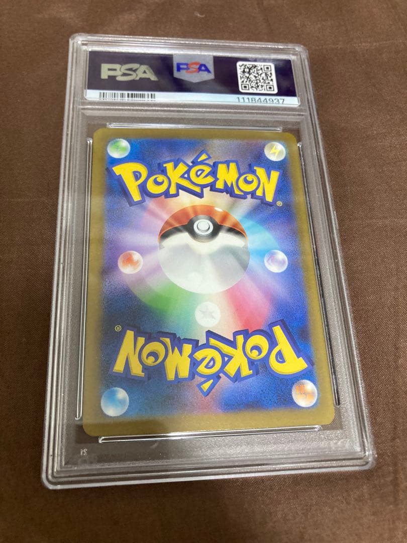 【PSA】9連番 classic リザードン カメックス フシギバナ 御三家