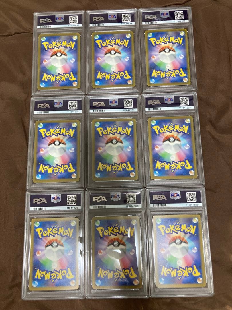 【PSA】9連番 classic リザードン カメックス フシギバナ 御三家