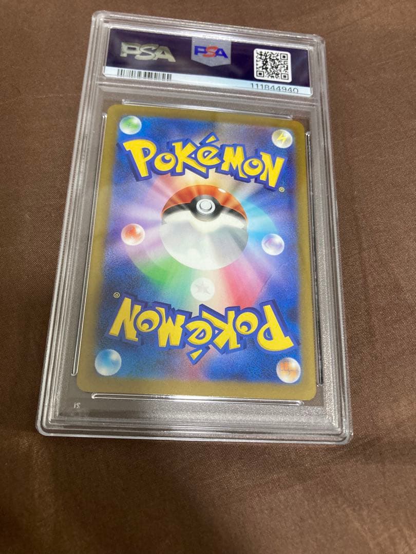 【PSA】9連番 classic リザードン カメックス フシギバナ 御三家