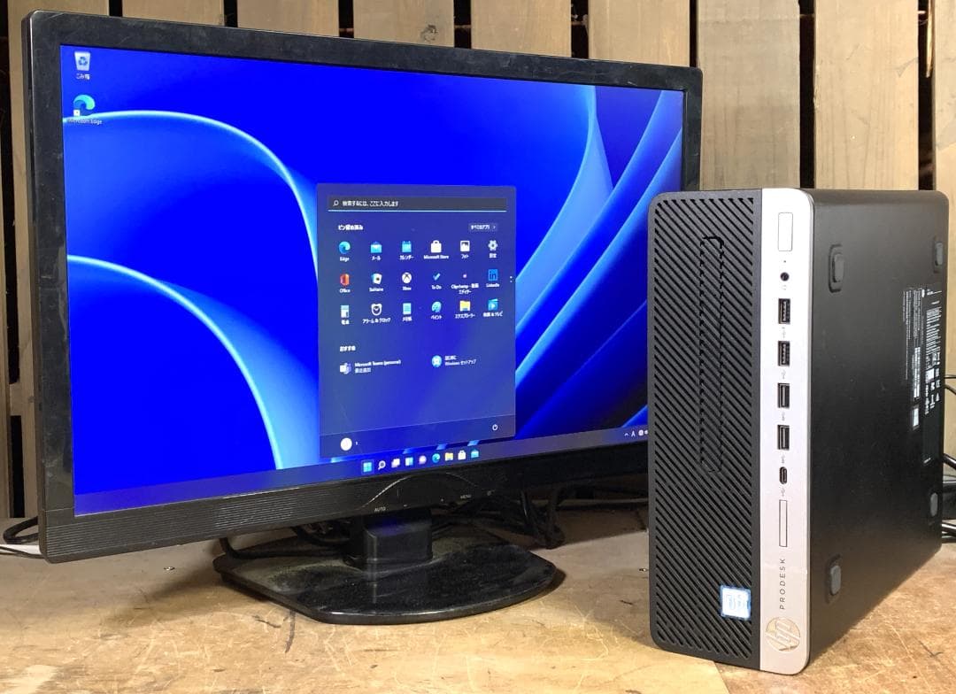 hp M.2＋2.0TB Windows11 Pro i5 20GBメモリ