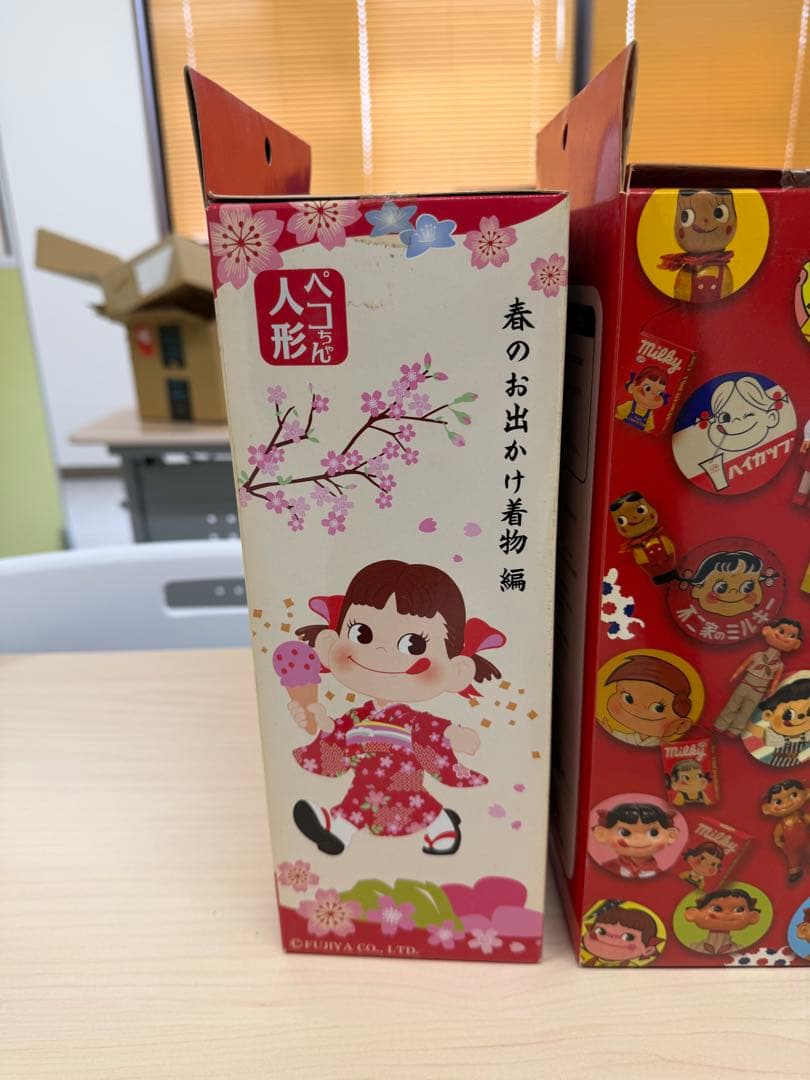 ペコちゃん人形 5体セット