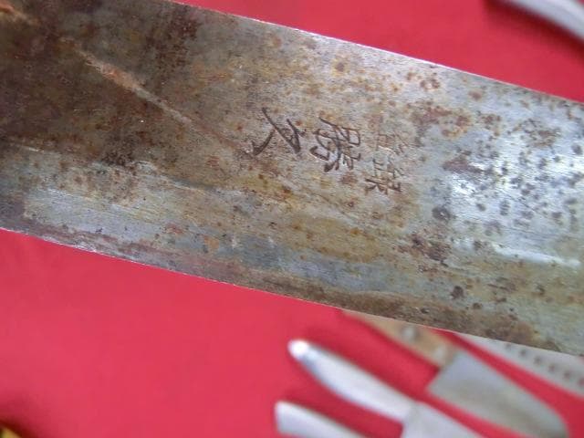 86：包丁　まとめて10点　中古　ジャンク
