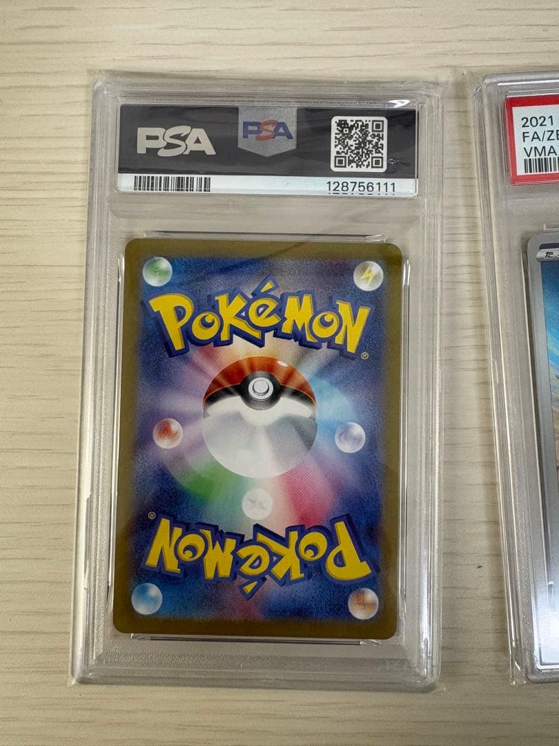 【ゾロ目】PSA10 NのレシラムAR ポケモンカードゲーム