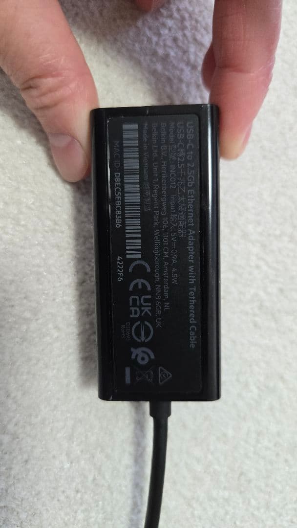 [belkin 2.5Gb LANアダプター付き] docomo HR02