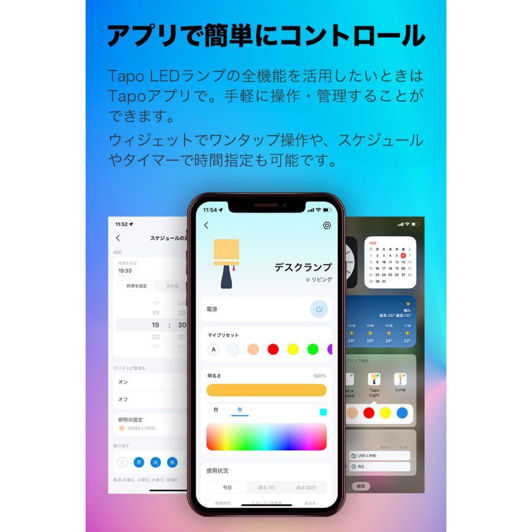 【美品】山善 インテリアシーリングライト スポットライト★リモコン欠品★