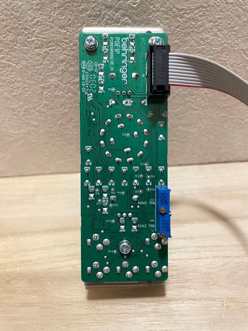Behringer 904A VCLPF VCF moog ユーロラック