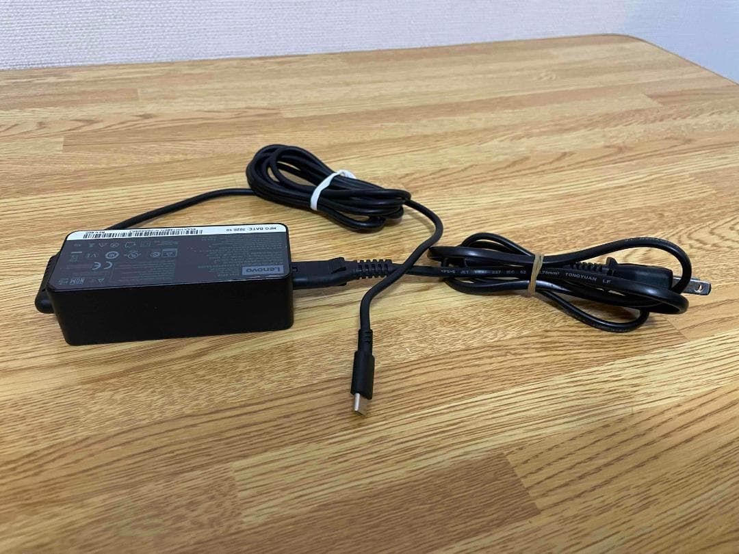 ル*バ様 軽くて薄くすぐ使える NECノートPC Win11/SSD256GB/