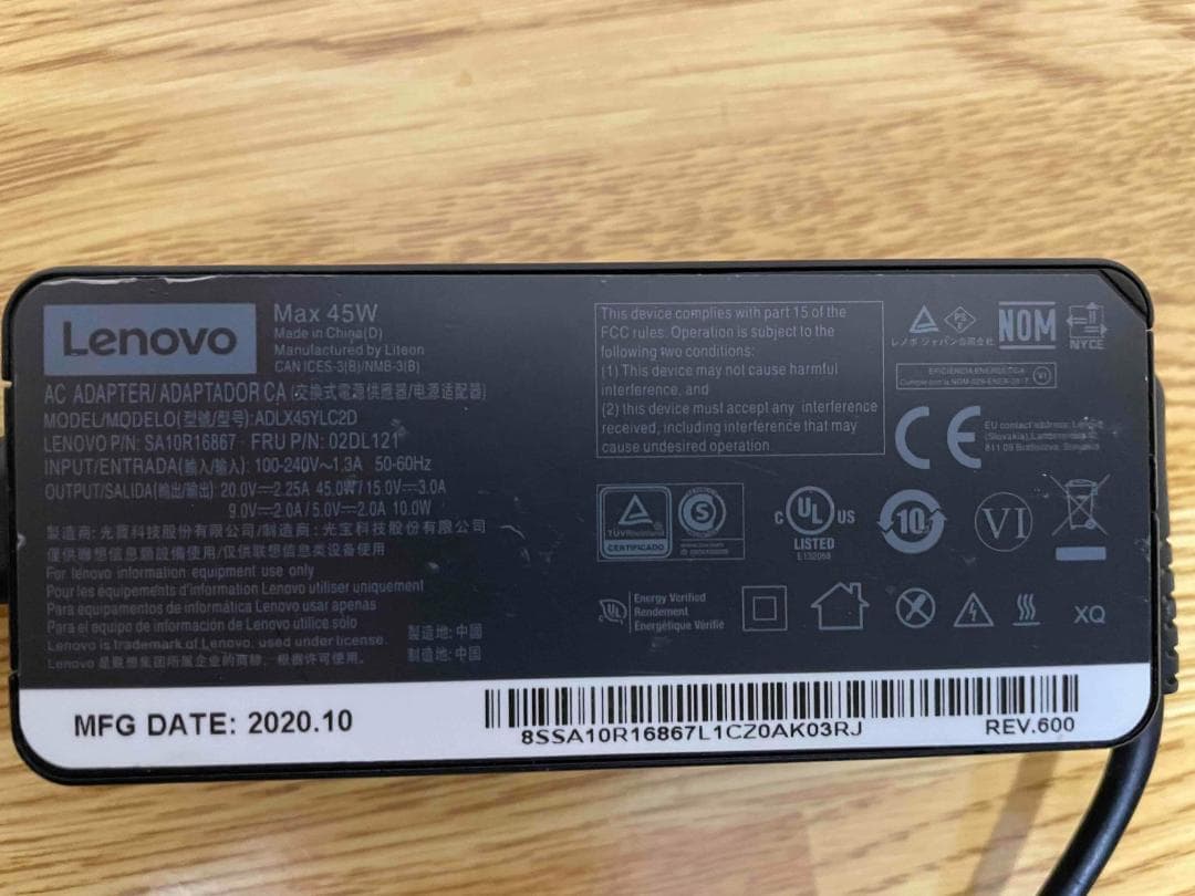 ル*バ様 軽くて薄くすぐ使える NECノートPC Win11/SSD256GB/