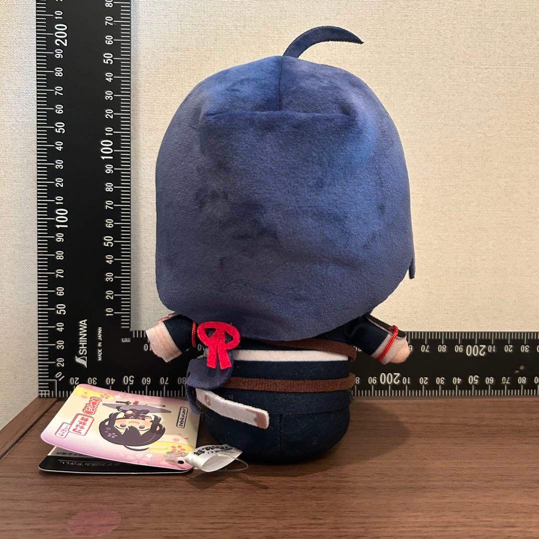 タグ付き新品！鯰尾藤四郎 わんぱく！刀剣乱舞 ぬいぐるみ