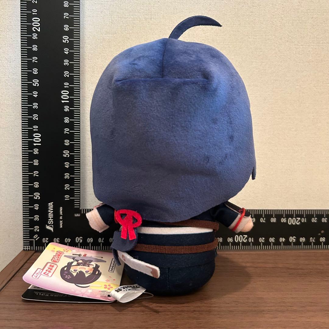 タグ付き新品！鯰尾藤四郎 わんぱく！刀剣乱舞 ぬいぐるみ