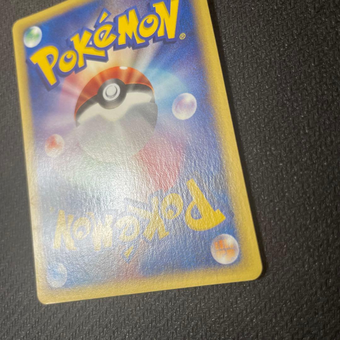 カメックス ★ 第1弾基本拡張パック 108/128