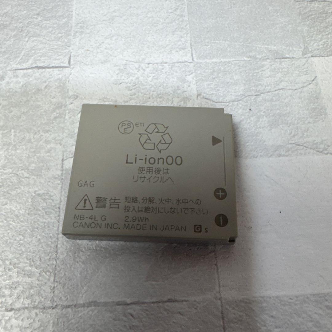 B120 Canon IXY 600 F PC1676 キャノン イクシー