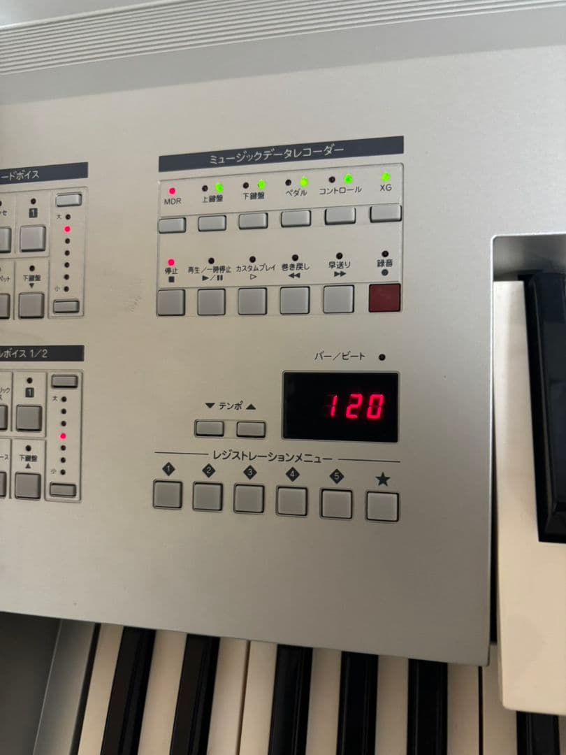 【大阪府堺市発送】エレクトーン YAMAHA ELB 01 椅子付き