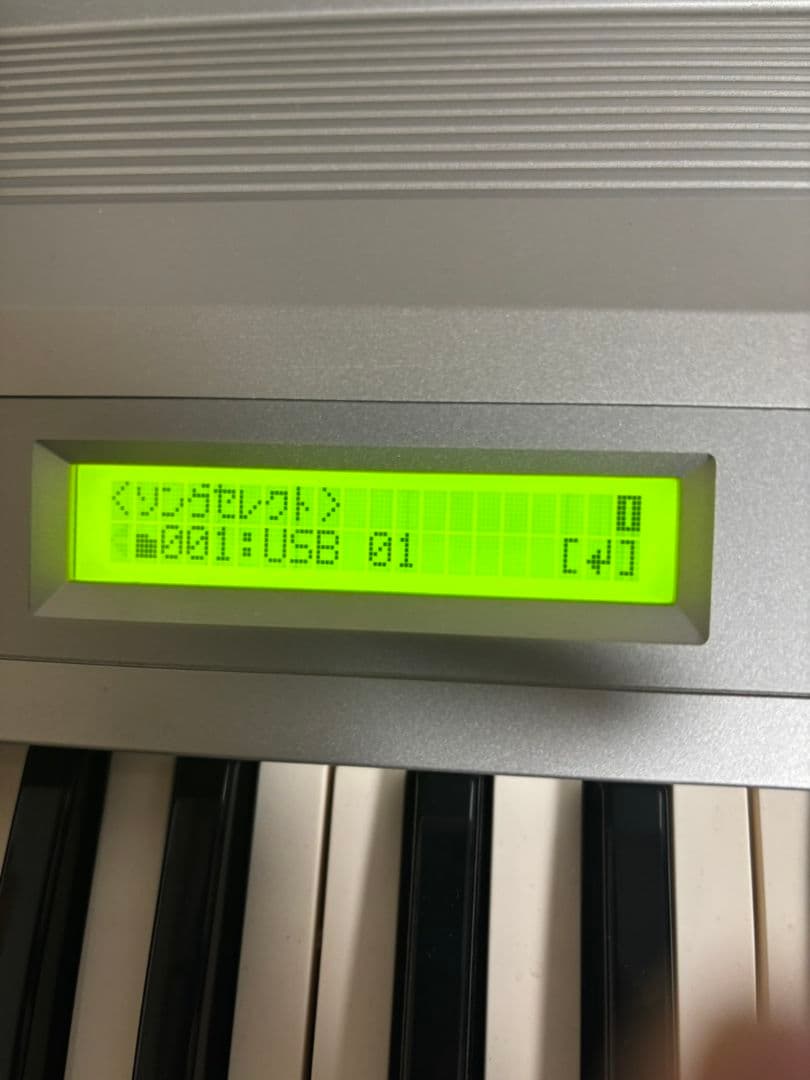 【大阪府堺市発送】エレクトーン YAMAHA ELB 01 椅子付き
