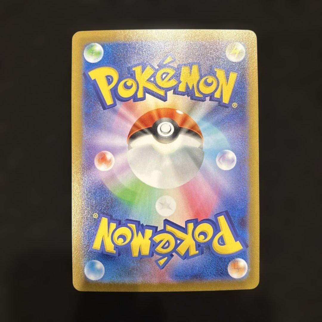 ポケモンカード メガルカリオex MUR